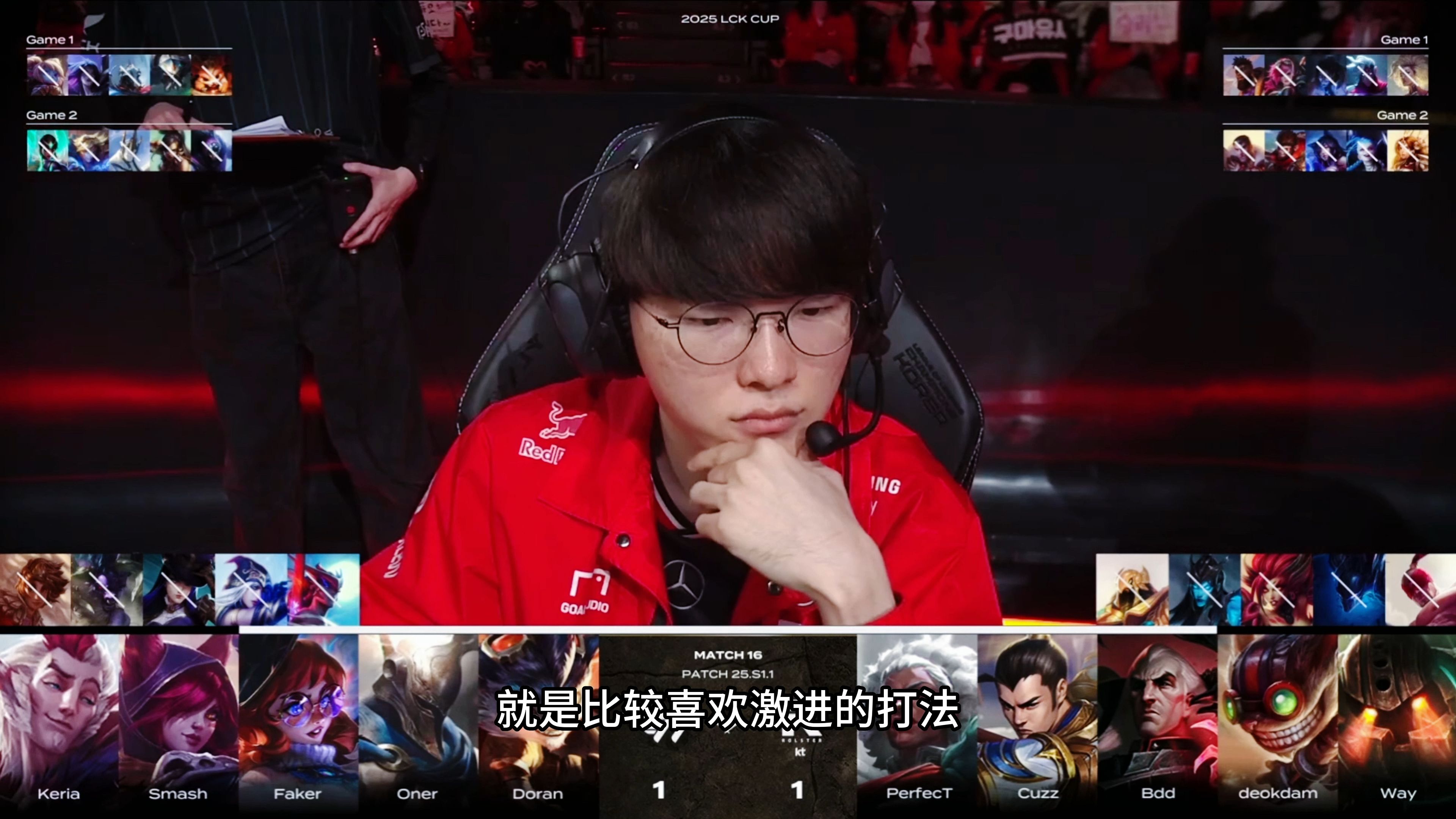 EG力克T1，Gumayusi团战一打五强强对话半决赛，留下经典瞬间