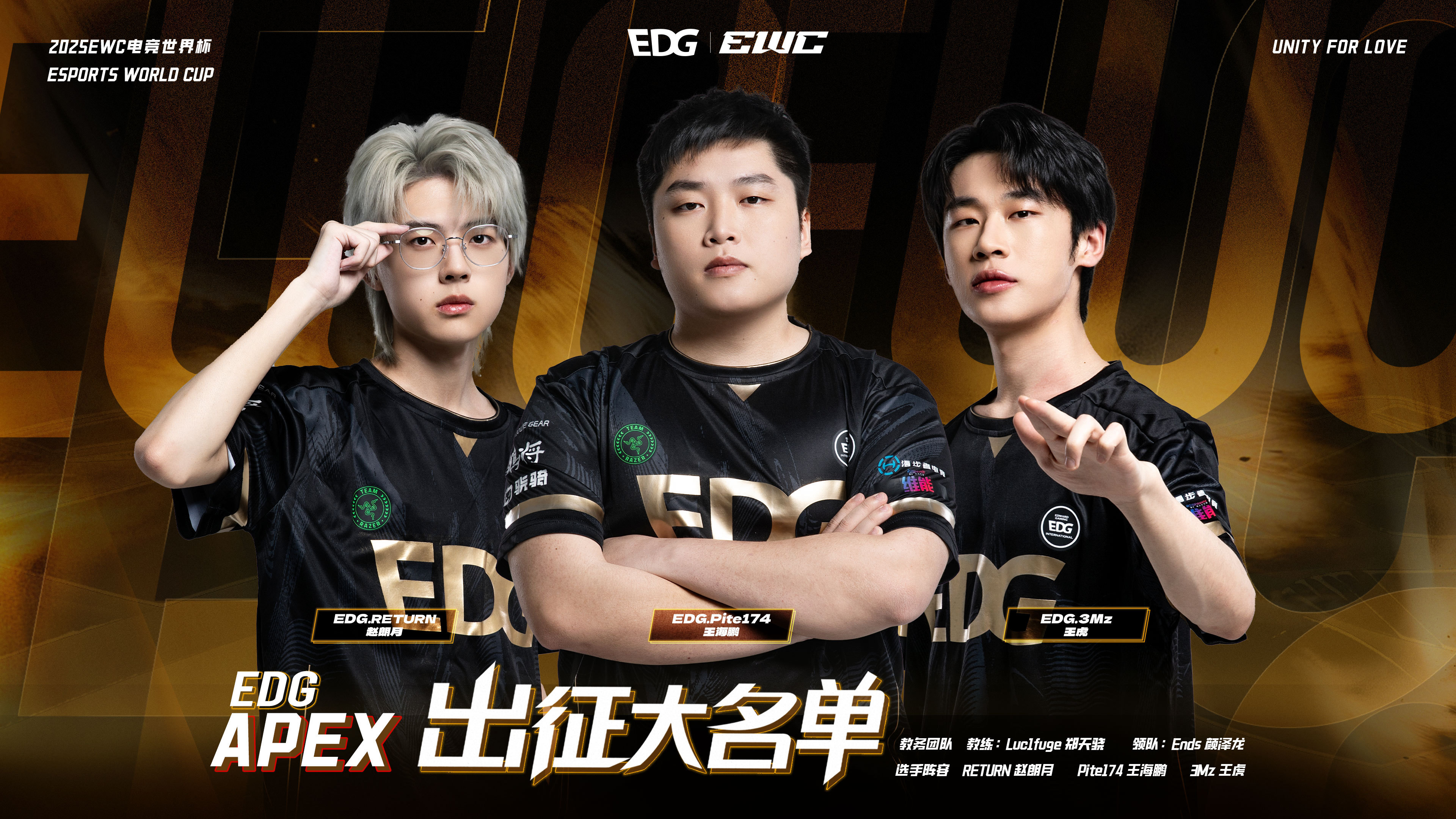 开云体育APP下载-包含KT横扫G2，Ming完成史诗逆转激烈交锋2025世界赛，强势挺进下一轮的词条