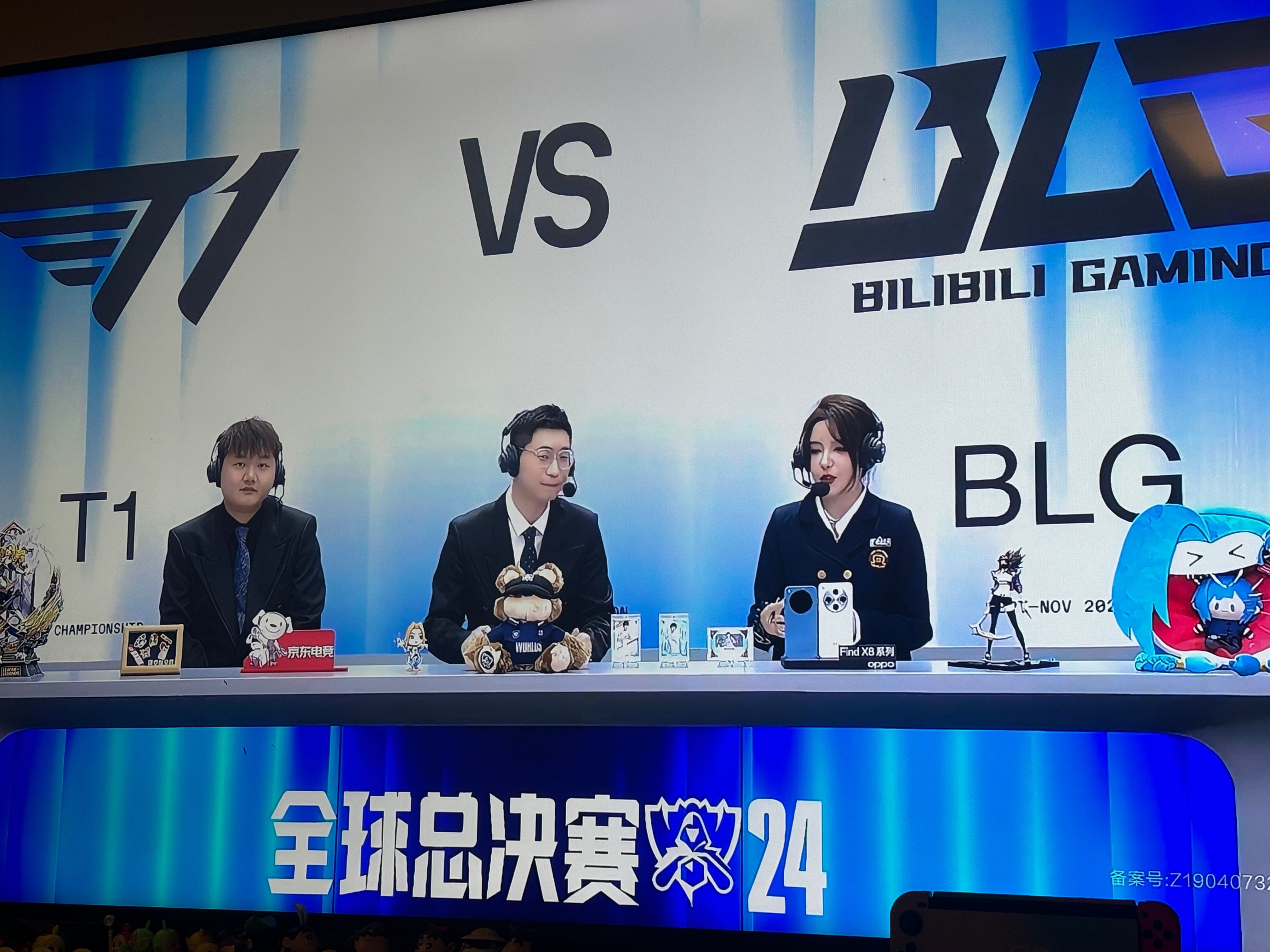 开云体育入口-T1翻盘EDG，Crisp拿下关键大龙焦点之战入围赛，让粉丝疯狂欢呼